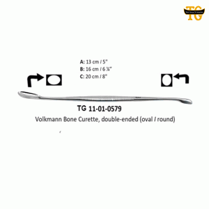 volkmann bone curette-TG 11-01-579
