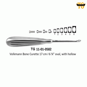 volkmann bone curette-TG 11-01-582